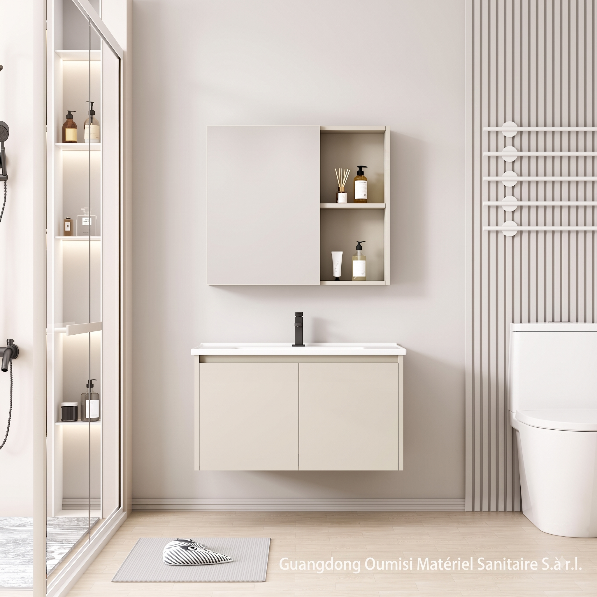 Ensemble Meuble de Salle de Bain Suspendu 60 cm Beige Sable avec Armoire de Toilette Miroir (550x600mm)